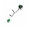 31cc Grass Cutter (CG431-013)