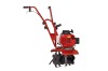 31cc Mini four stroke Gasoline Tiller X-gt44-3