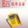 31pc mini screwdriver set