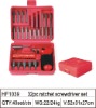 31pc tool set