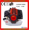 32.5CC Gasoline engine 1E36F