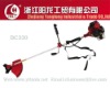 32.5cc 2-stroke Brush Cutter