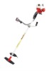 32.5cc Brush Cutters