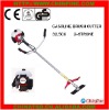 32.6cc brush cutter