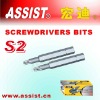 32 In 1 Pocket Screwdriver Set