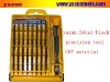 32 TIPS screwdriver set yaxun 8017black