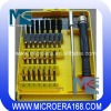 32 in 1 precision screwdriver tools for laptop and phone