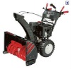 32" two-stge Snow blower