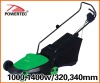 320/340mm 1000/1400w lawn mower