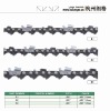 .325 Saw chain