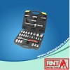 32PCS 1/2"DR.SOCKET WRENCH SET