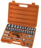 32PCS SOCKET SET(1/2")