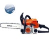 32cc 3200 chain saw MS180 model