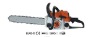 32cc Gasoline Saw Series JM180