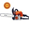 32cc chain saw