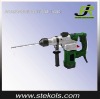 32mm Rotary Hammer