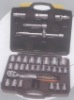 32pc 1/2" Drive Socket Set