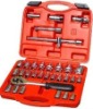 32pcs 1/2'' Dr. Socket set