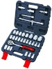 32pcs 1/4"Dr. Socket set