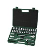 32pcs BMC Socket toolkit