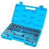 32pcs DR.1/2" SOCKET WRENCH SET