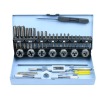32pcs screw taps and drill sets