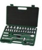 32pcs socket set in BMC.