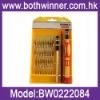 33 in 1 Packaging Precision Electronics Screwdriver Set