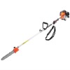 33CC Long Reach Pole Chainsaw
