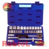 33PCS SOCKET SET(1/2") ---SKDC