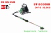 33cc Gasoline Knapsacks Brush cutter ST-BG305