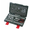 33pc Socket Wrench set