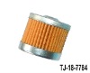 35-803897Q1 Fuel Pump Filter,#18-7784 fuel pump filter replacement for SIERRA