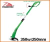350W 250mm electric trimmer