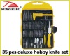 35pcs deluxe hobby knife set