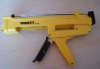 360ml 5:1 caulking gun