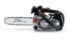 36CC,12inch,Gasoline Chain Saw,gas chain saw,chainsaws ,chainsaw,gasoline saw,garden tools(TF3600-A)
