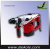 36mm power rotary hammer