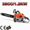 37.2CC Chainsaw