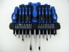 37PCS SCREWDRIVER SET