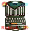 37PCS SOCKET SET(1/2") ---SKDK