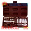 37PCS SOCKET SET(1/4") ---SKCU