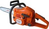 37cc Chain Saw NT3700 (Green,Easy-Start )