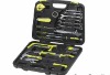 37pcs household tool set
