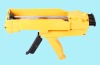 380ml Coaxial Plastic Caulking Gun