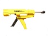 380ml silicone sealant gun