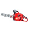 38CC chainsaw