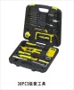 38PCS MACHENICAL REPAIRING TOOL SET