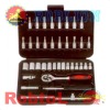 38PCS SOCKET SET(1/4") ----SKCV