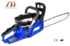 38cc MHCS3800 garden saw